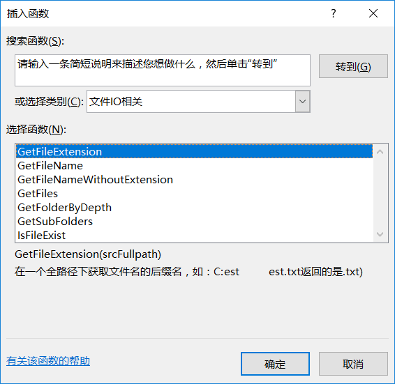 内容插图