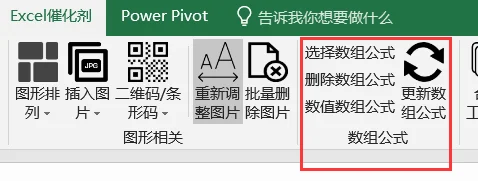 内容插图