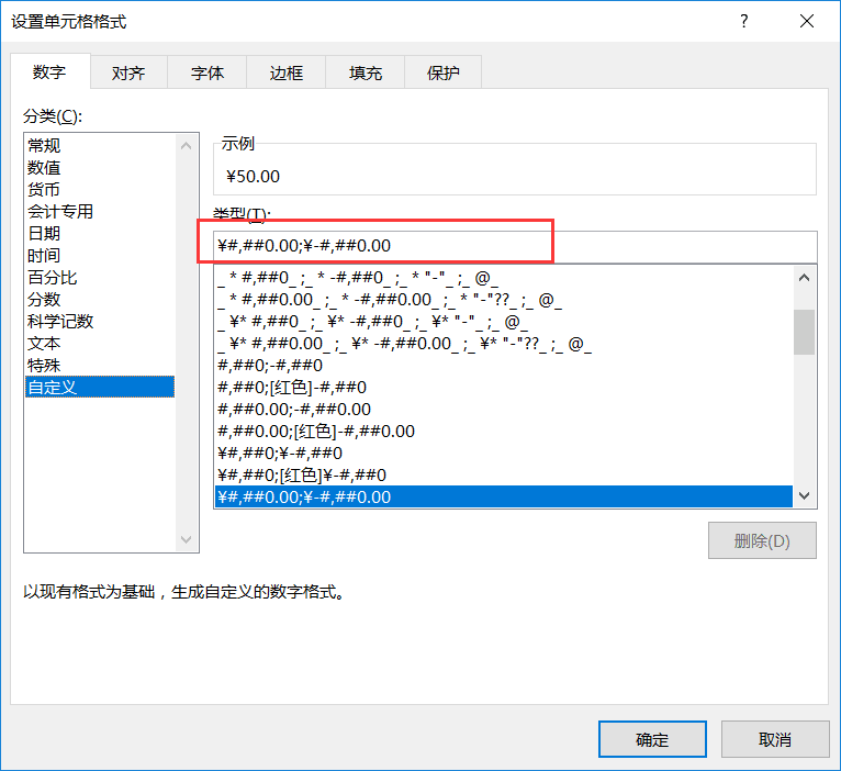内容插图