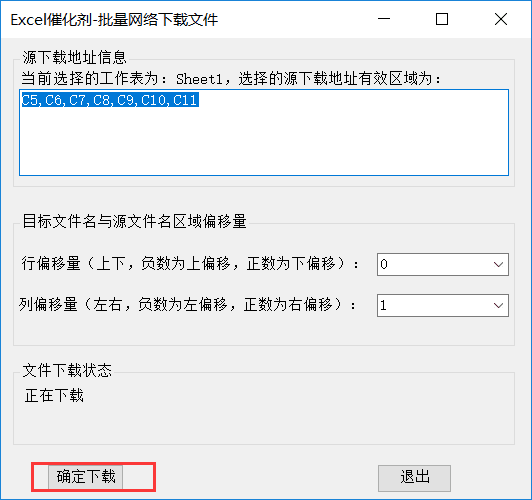 内容插图
