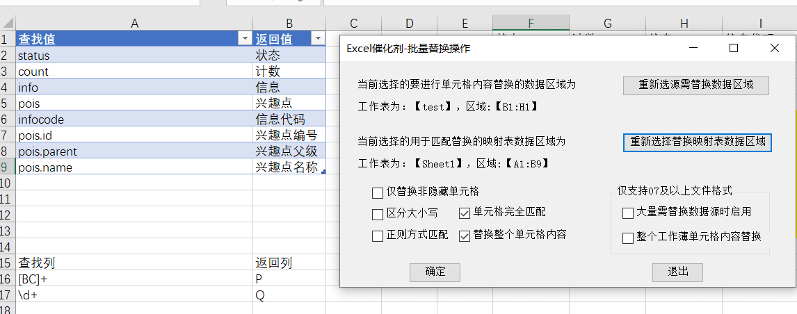 内容插图