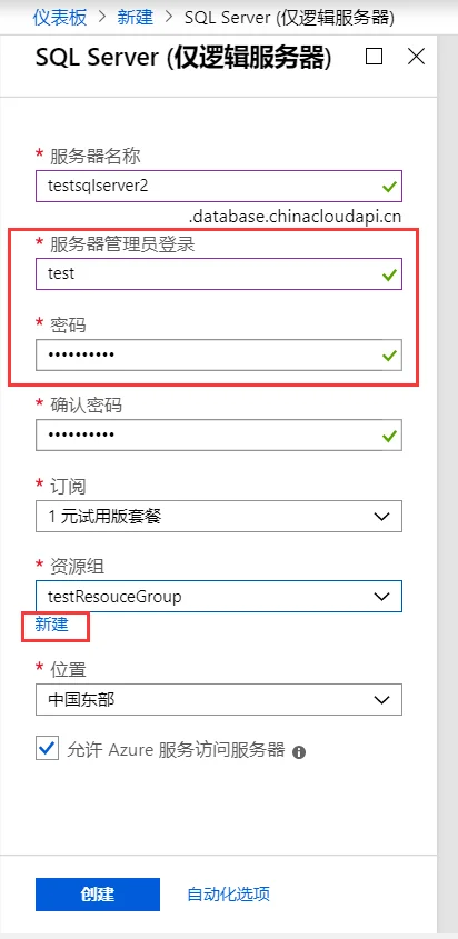 内容插图