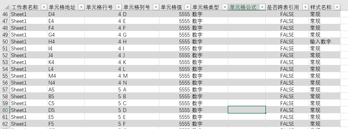 内容插图