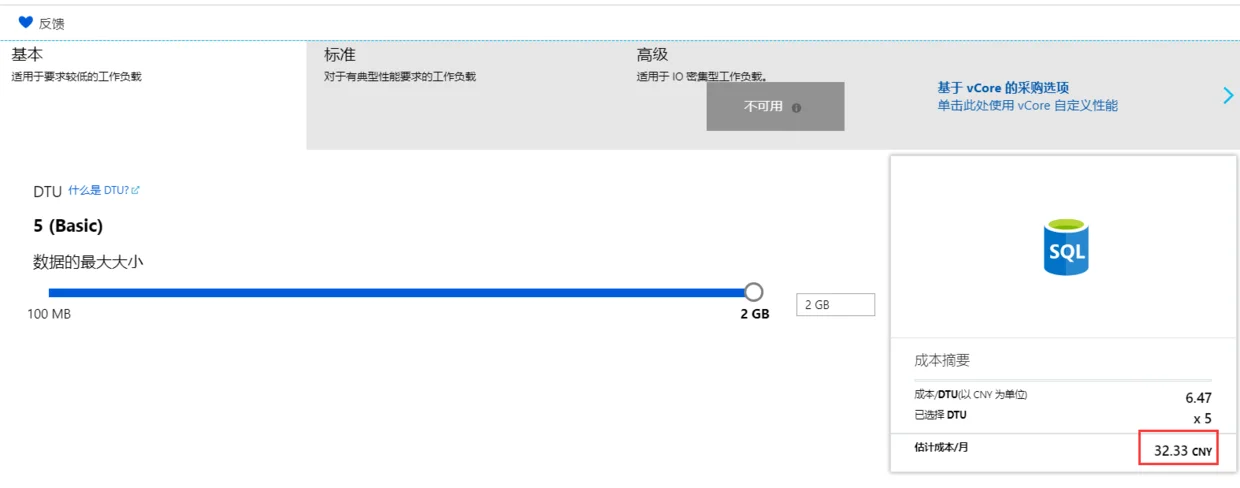 内容插图