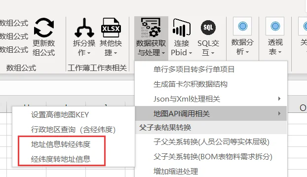 内容插图