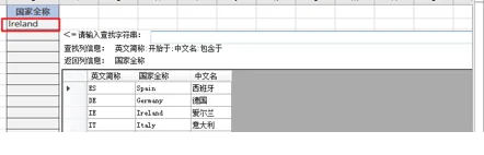内容插图