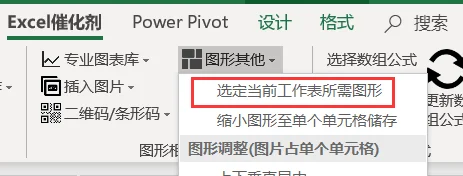 内容插图