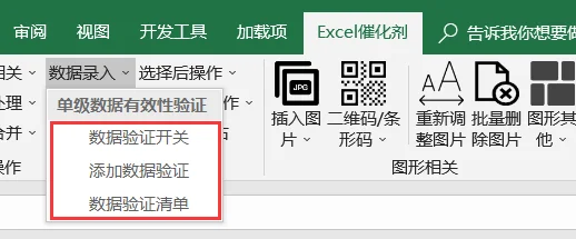 内容插图