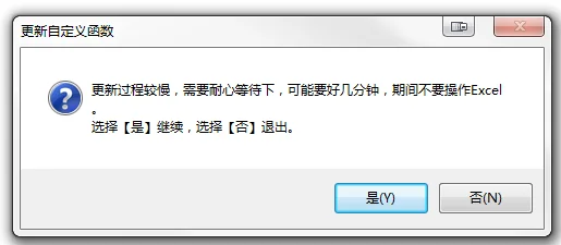 内容插图