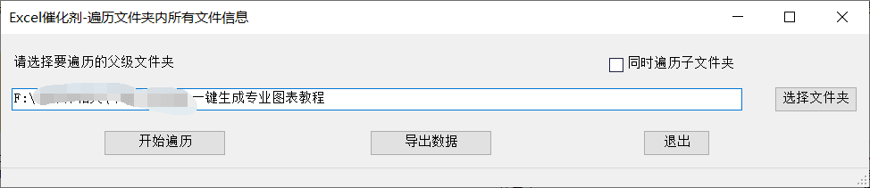 内容插图