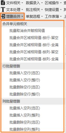 内容插图