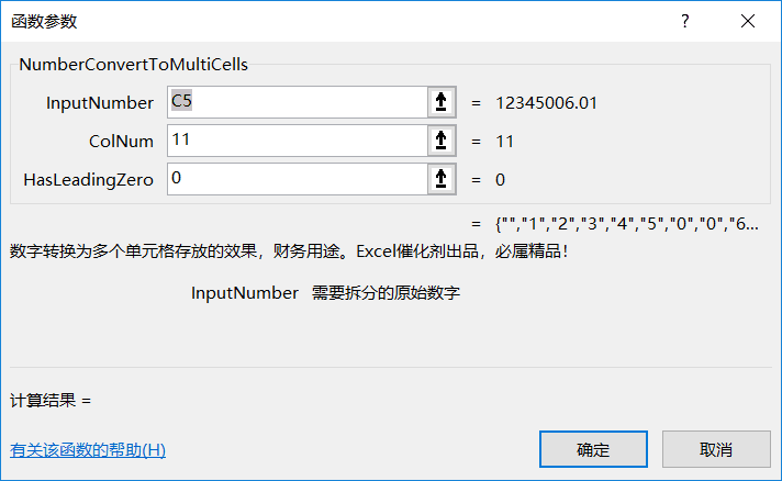 内容插图