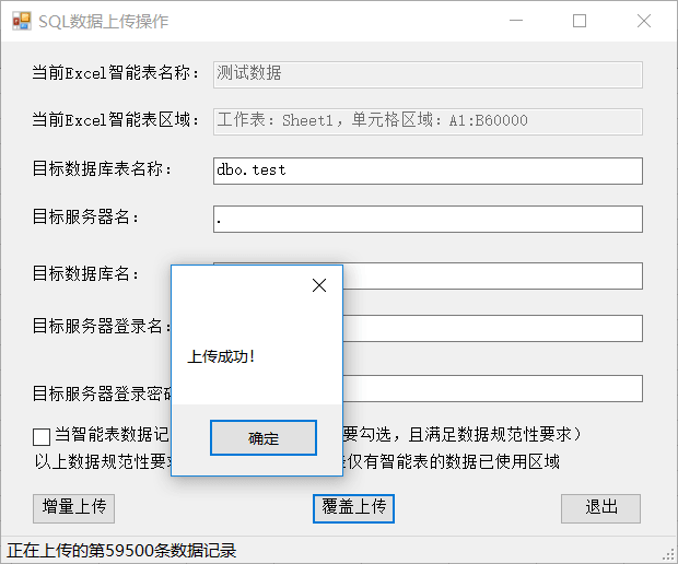 内容插图