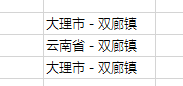 内容插图