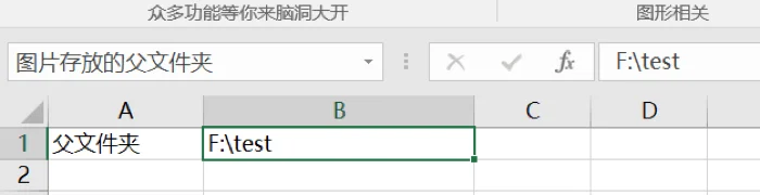 内容插图