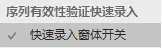 内容插图