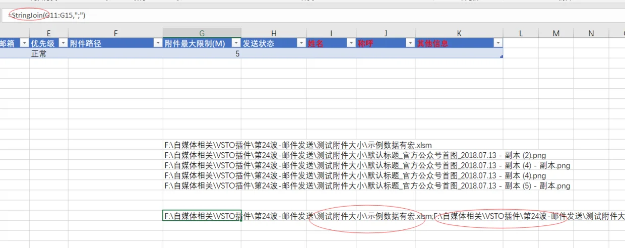 内容插图