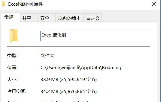 内容插图