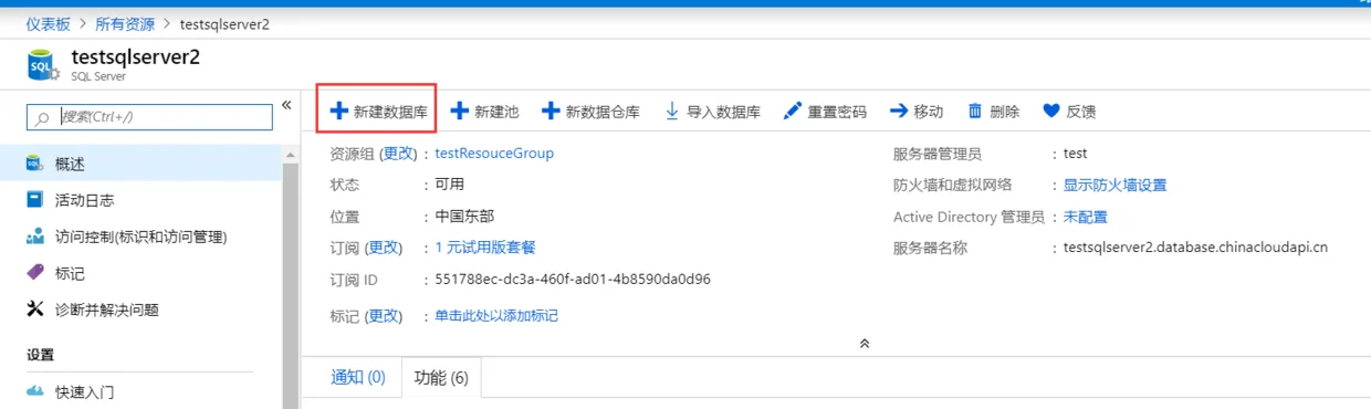 内容插图