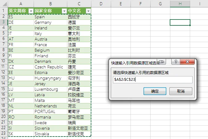 内容插图