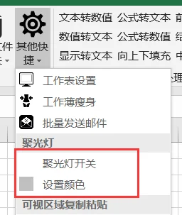 内容插图
