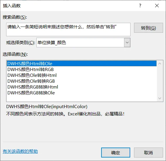 内容插图
