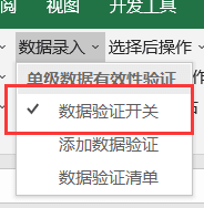 内容插图