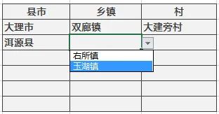 内容插图
