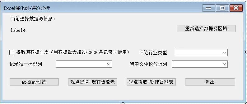 内容插图