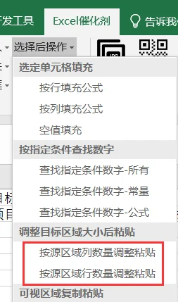 内容插图