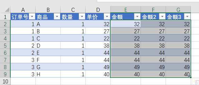 内容插图