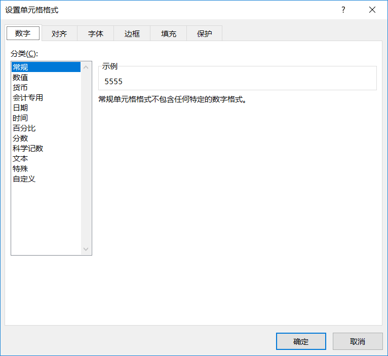内容插图
