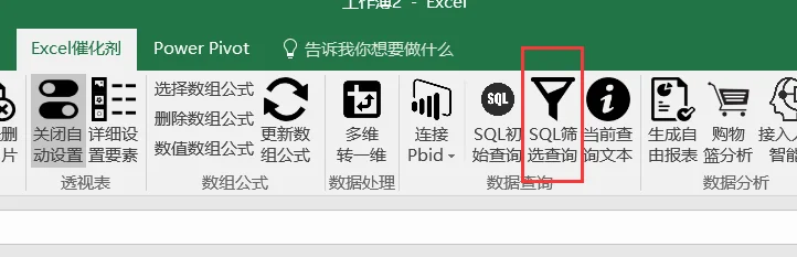 内容插图