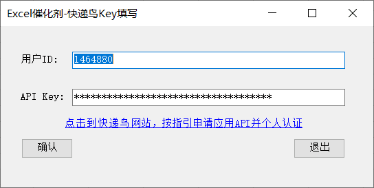 内容插图