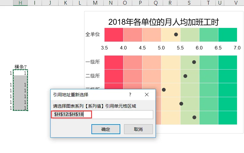 内容插图