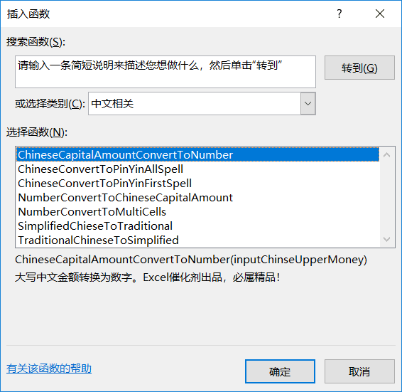 内容插图