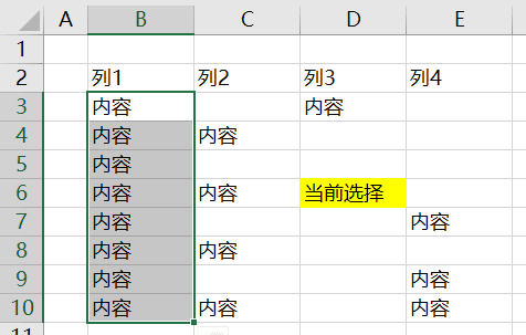 内容插图
