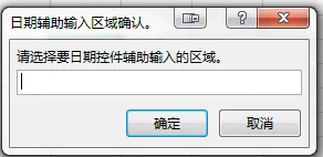 内容插图