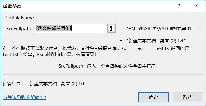内容插图