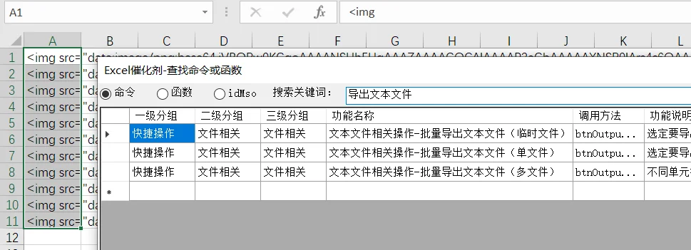 内容插图