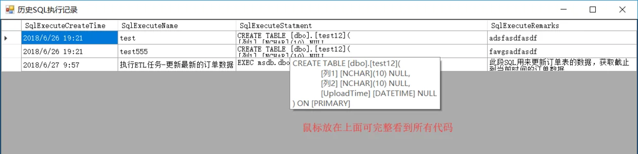 内容插图