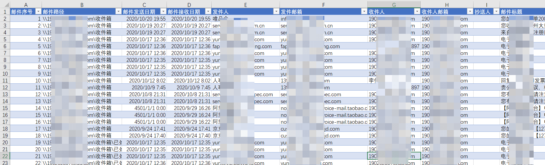 内容插图