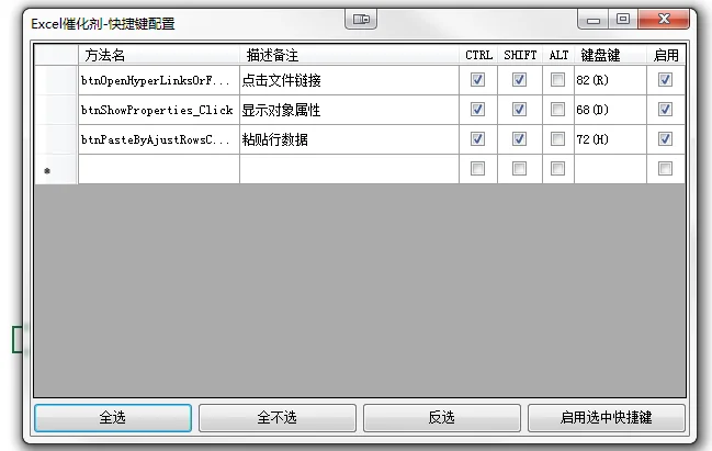 内容插图
