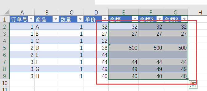 内容插图