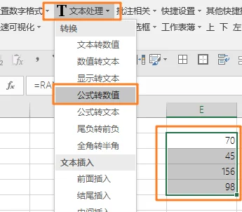 内容插图