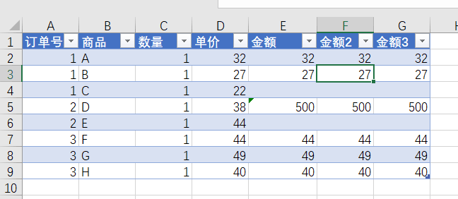 内容插图