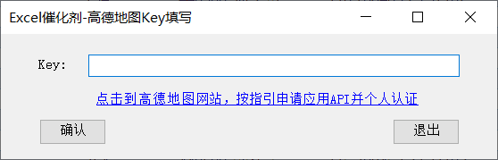 内容插图