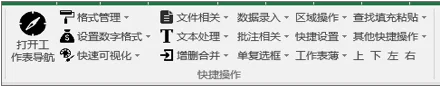 内容插图