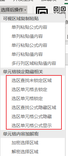 内容插图