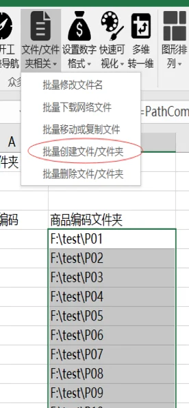 内容插图